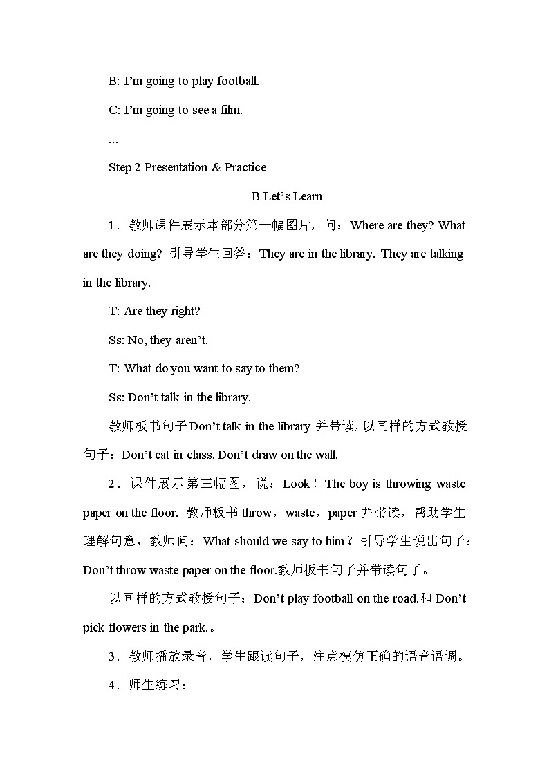 Unit 4    Don’t talk here第1课时（Part A, Part B）课件+教案+素材02
