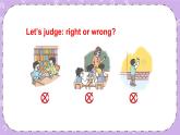 Unit 4    Don’t talk here第2課時（Part C, Part D）課件+教案+素材