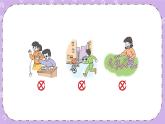 Unit 4    Don’t talk here第2課時（Part C, Part D）課件+教案+素材