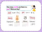 Unit 5  When’s your birthday第1課時(shí)（Part A, Part B）課件+教案+素材