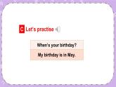 Unit 5  When’s your birthday第2課時(shí)（Part C, Part D）課件+教案+素材