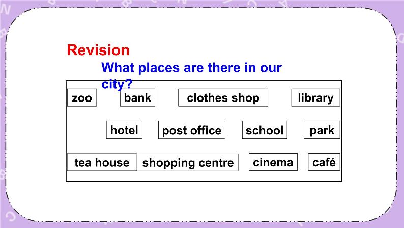 Unit 7  There’s a post office near my school第3课时（Part E，Part F）课件+教案+素材02