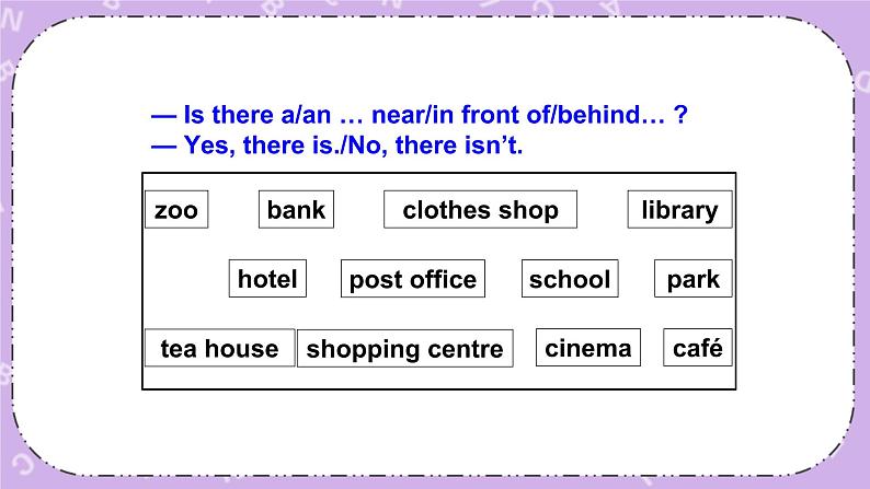 Unit 7  There’s a post office near my school第3课时（Part E，Part F）课件+教案+素材03