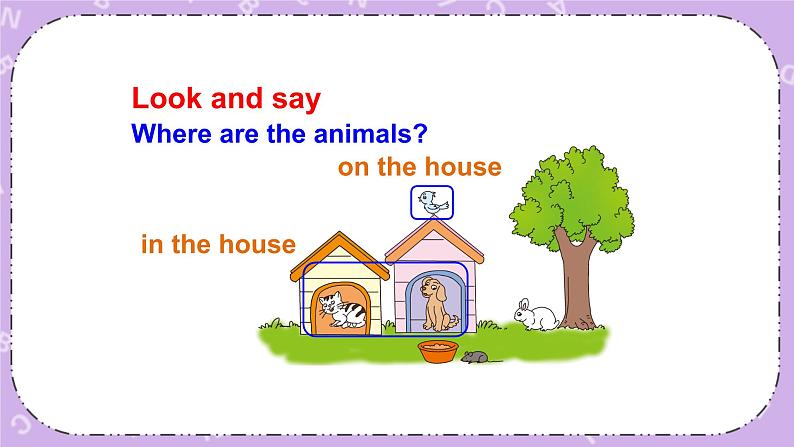 Unit 7 There’s a post office near my school第2课时（Part C，Part D）课件+教案+素材04