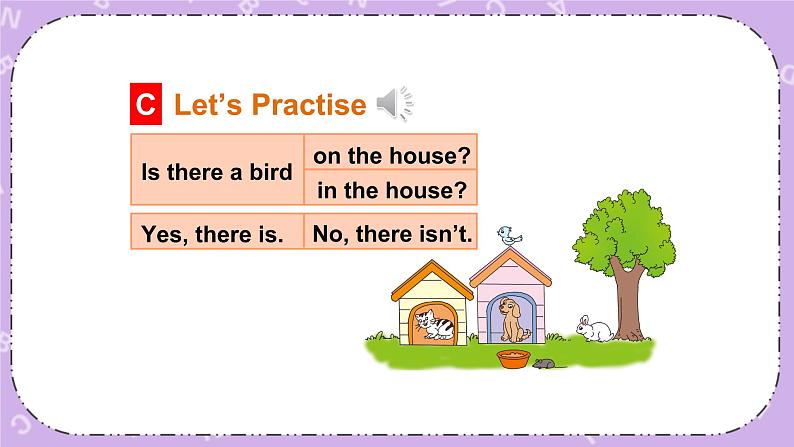 Unit 7 There’s a post office near my school第2课时（Part C，Part D）课件+教案+素材07