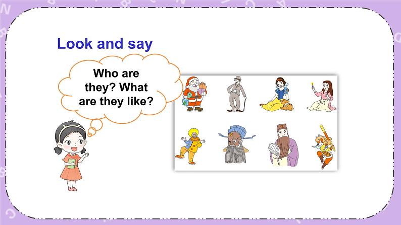 Unit 9 He’s kind to children第3课时（Part E，Part F）课件+教案08