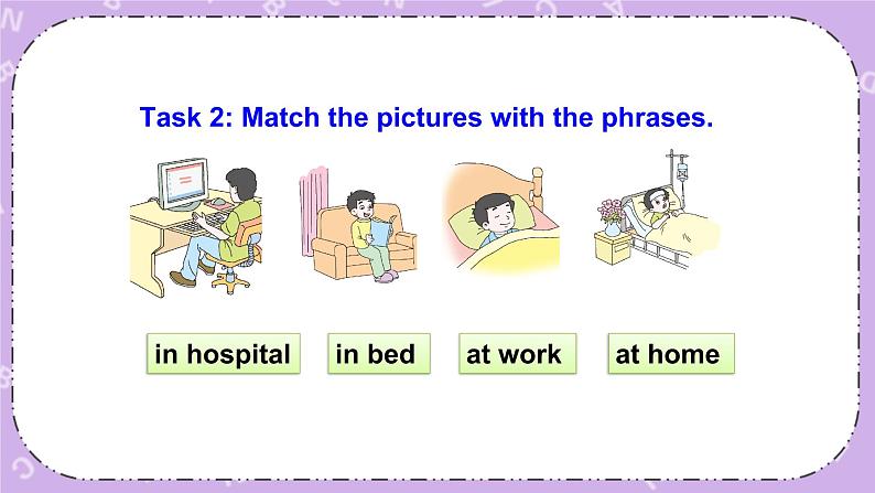 Unit 10  Where were you yesterday第3课时（Part E，Part F）课件+教案+素材03