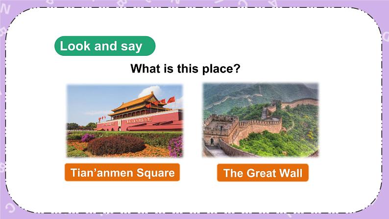Unit 12  Let's Know More IV 课件02