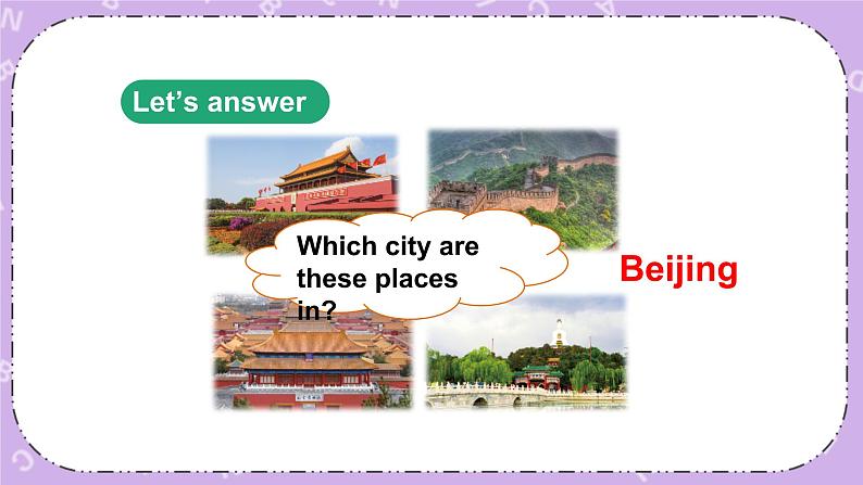 Unit 12  Let's Know More IV 课件04