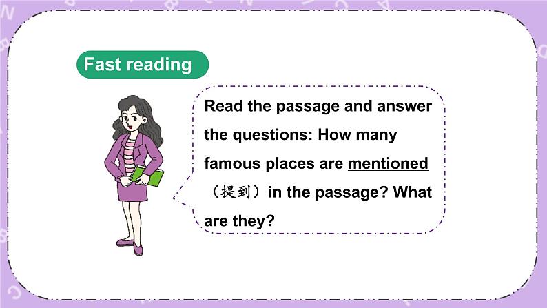 Unit 12  Let's Know More IV 课件07