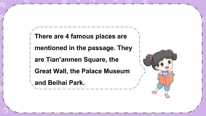 Unit 12  Let's Know More IV 课件08