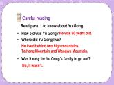 Let’s Read More The Old Man and the Mountains课件