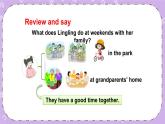 Unit 1 A family outing 第2課時（Part C, Part D） 課件+教案+素材