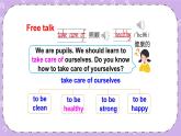 Unit 3 We should learn to take care of ourselves 第1课时（Part A, Part B） 课件+教案+素材