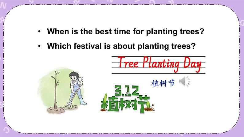 Unit 4 Planting trees is good for us第1课时（Part A，Part B） 课件+教案+素材07