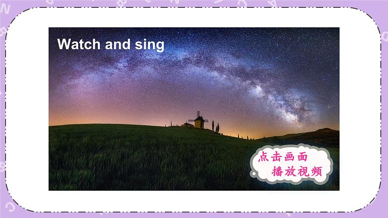 Unit 5 Our Earth looks like this in space第1课时（Part A，Part B）课件+教案+素材02