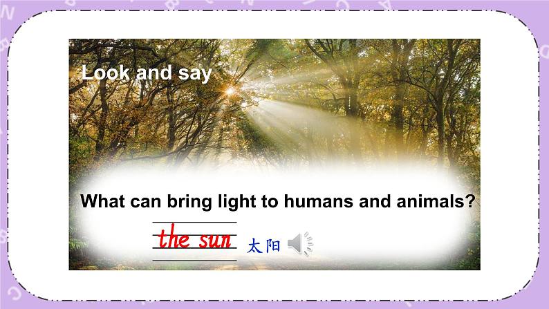 Unit 5 Our Earth looks like this in space第1课时（Part A，Part B）课件+教案+素材03