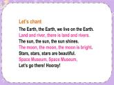 Unit 5 Our Earth looks like this in space第3课时（Part E，Part F）课件+教案+素材