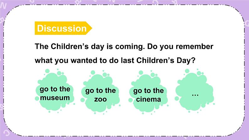 Unit 6 Anne wanted to dance第2课时（Part C，Part D）课件+教案+素材04