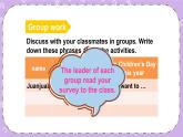 Unit 6 Anne wanted to dance第3課時(shí)（Part E，Part F）課件+教案+素材