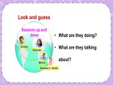 Unit 6 Let's Know More Ⅱ課件+素材