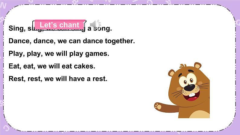 Unit 8 International Children’s Day 第3课时（Part E，Part F）课件+教案+素材02