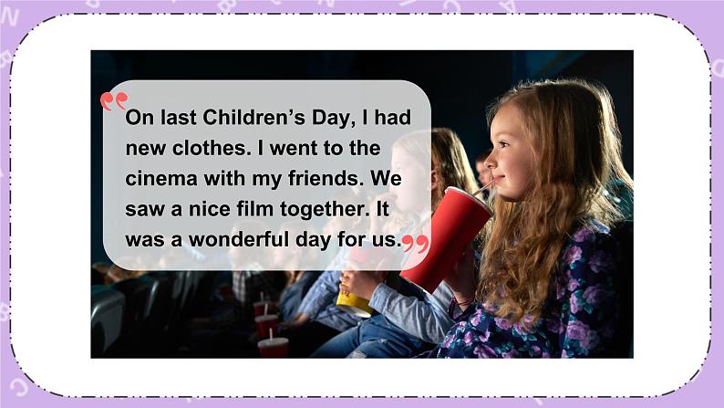 Unit 8 International Children’s Day 第3课时（Part E，Part F）课件+教案+素材04