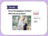 Unit 9 Look at these beautiful places in the world第1課時(shí)（Part A，Part B）課件+教案+素材