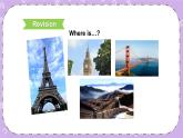 Unit 9 Look at these beautiful places in the world第3課時(shí)（Part E，Part F）課件+教案+素材
