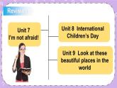Assessment Ⅲ课件+教案+素材