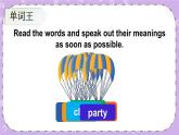 Assessment Ⅲ课件+教案+素材