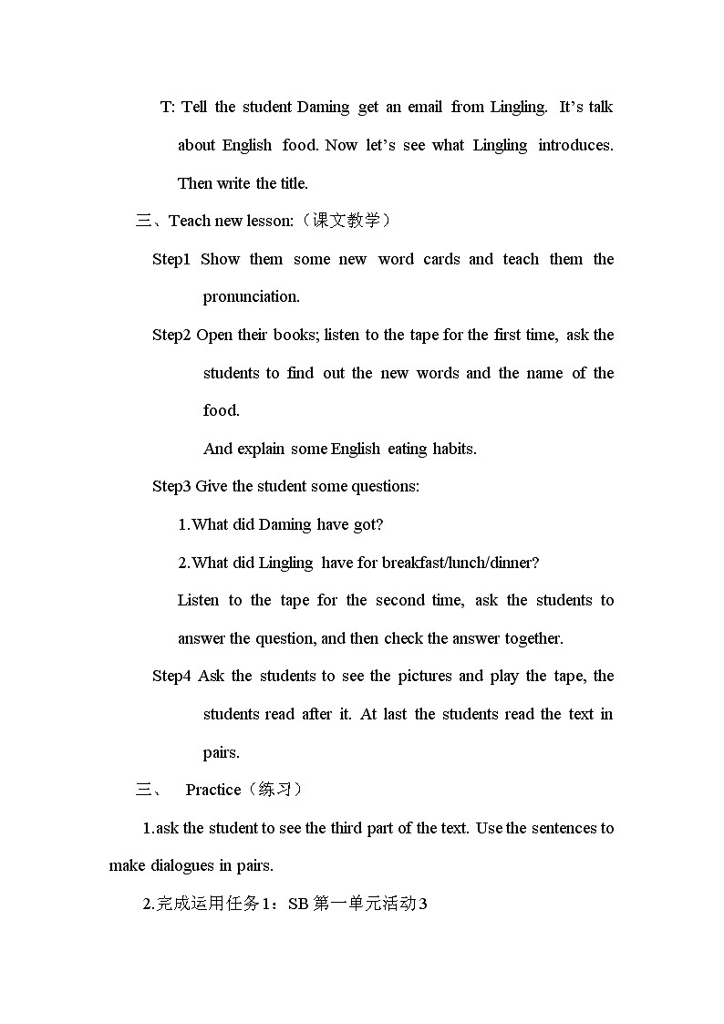 Module 3 Unit 1 She had eggs and sausages第1课时 课件+教案+素材02