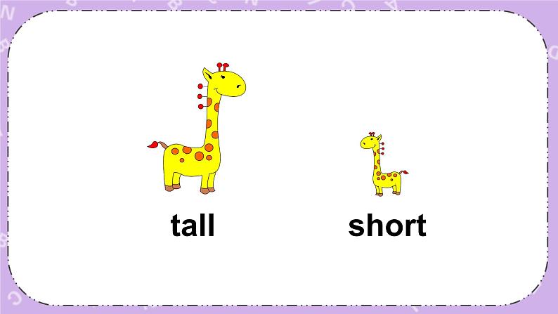 Module 5 UNIT 1 It’s big and light. 课件第7页