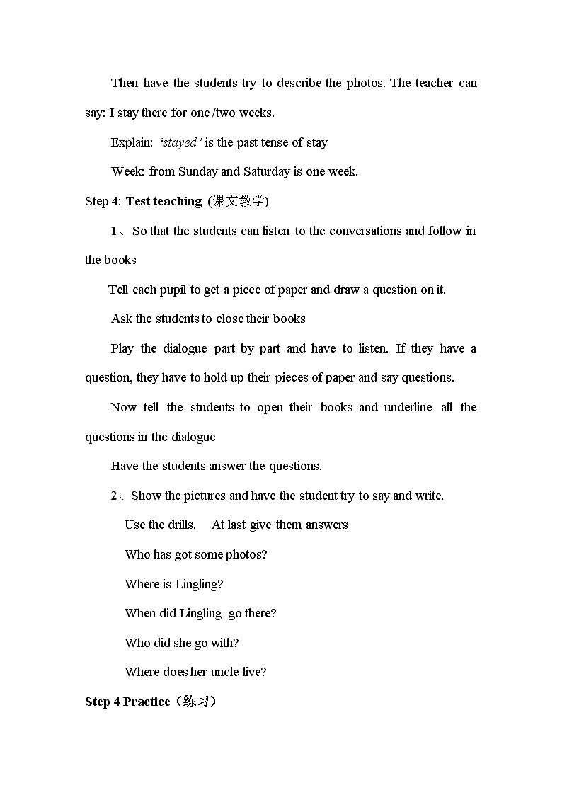 Module 6 UNIT 1 I went there last year 课件+教案+素材02