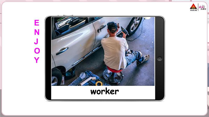 Module 7 Unit 1 My father goes to work at eight o’clock every morning.课件第2页