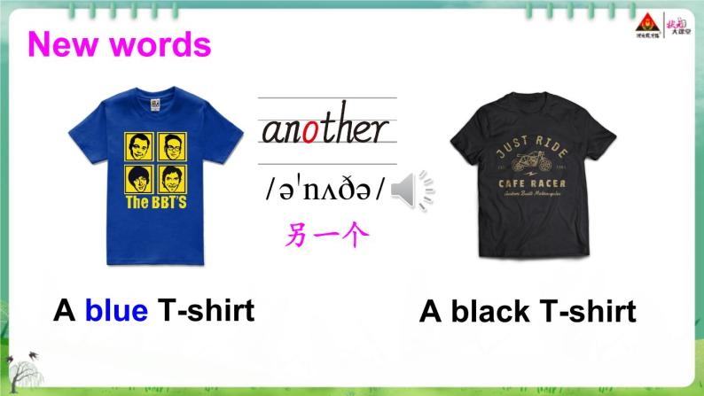 Module 9   Unit2 Mum bought new T-shirts for you 课件+教案+素材04