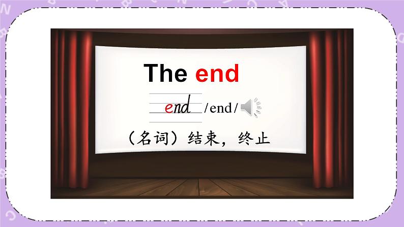 Module 10 Unit 1 Where are you going to go？课件+教案+素材07