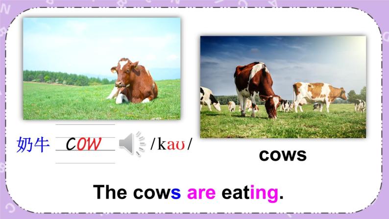 Module 3 Unit2 The cows are drinking water第1课时 课件+教案+素材08