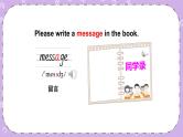 Module 9 Unit1 Best wishes to you !第1课时 课件+教案+素材