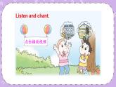 Module 10 Unit 2 What are you going to study第1课时 课件+教案+素材