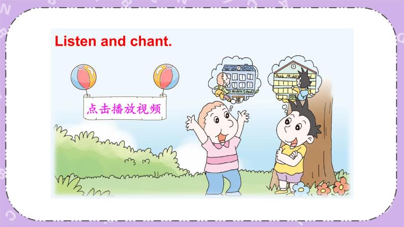 Module 10 Unit 2 What are you going to study第1课时 课件+教案+素材05