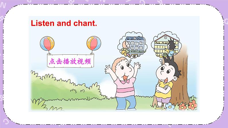 Module 10 Unit 2 What are you going to study第1课时 课件+教案+素材05