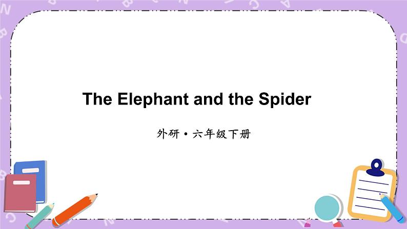 Reading for Pleasure 课件301