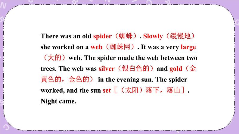 Reading for Pleasure 课件303