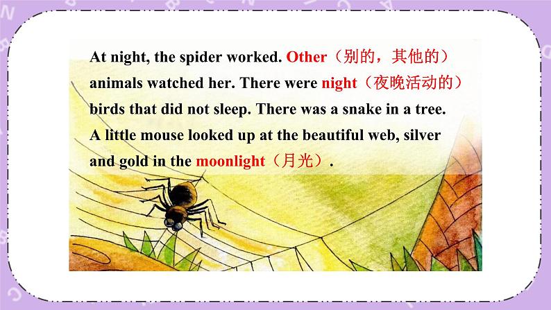 Reading for Pleasure 课件305