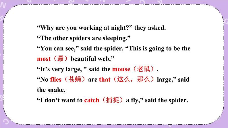 Reading for Pleasure 课件306