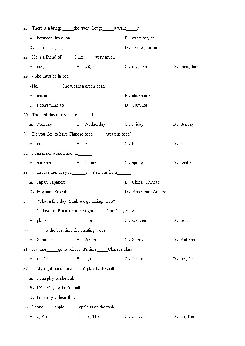 陈述句50例：小学英语强化练习附答案第3页