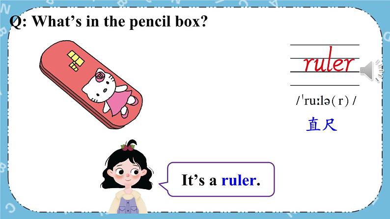 冀教版（三起）英语四下 Lesson2 Is This Your Pencil 课件+教案+素材05