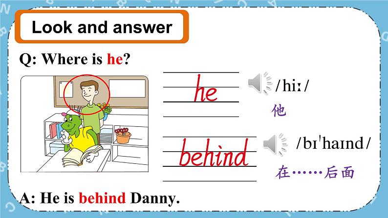 冀教版（三起）英语四下 Lesson5 Where Is Danny 课件+教案+素材04