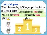 冀教版（三起）英语四下 Lesson 8 First, Second, Third 课件+教案+素材